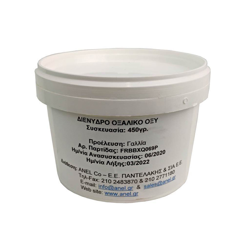 Kyselina avelov 450 g - krystalick